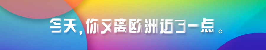 爱游戏体育官方网站-冬奥滑雪现场惊现一匹“狼”！吓坏选手还差点夺冠？